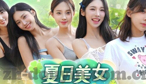 91麻豆精品国产自产在线观看-乐享国产原创精彩——91麻豆精品国产自产在线观看的多元化体验
