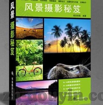 91麻豆精品亚洲永久-91麻豆精品，亚洲永久魅力的展现