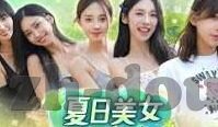 久久精品国产蜜桃av麻豆软件-色情软件，不可言之隐的短暂欢愉