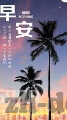 麻豆推荐av在线-关于麻豆推荐AV在线的理性考量，平衡成人娱乐与网络伦理