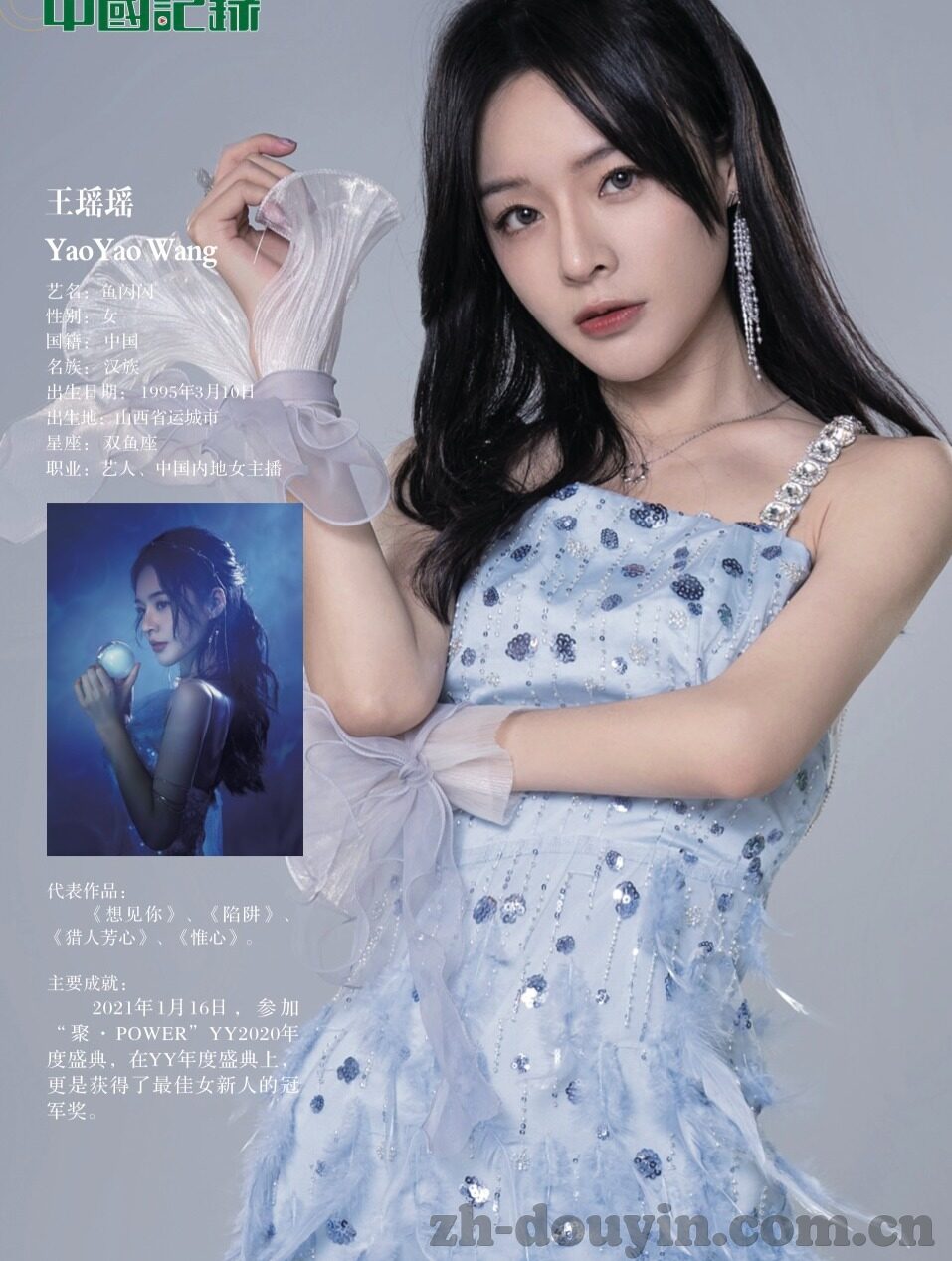 人妻精品偷拍无码视频-探索家庭生活的真实瞬间，人妻的私密记录