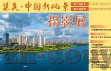 糖心app官网二维码-揭开糖心的神秘面纱，一个关于诱人与误区的数字世界