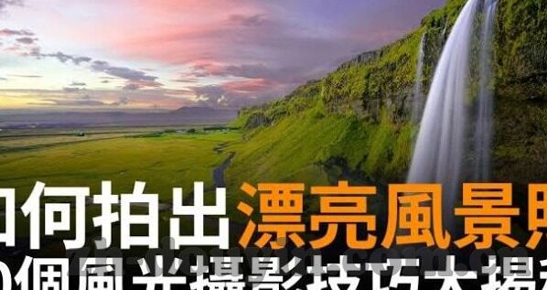 糖心视频app官网最新版-暗夜里的诱惑，探寻糖心视频APP的魅力与边界