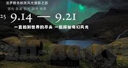 糖心vlog女主-糖心Vlog，镜头下的真实与梦幻交织