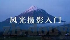 糖心vlog污邀请码-解锁糖心世界，探索Vlog新境界的魅力邀请